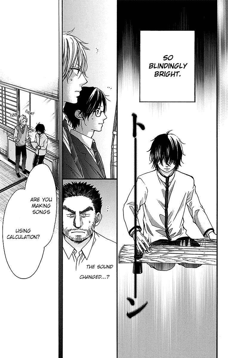 Kono Oto Tomare!, Chapter 49 image 18